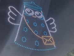 -半岛1919创意园区