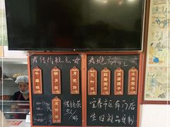 -温汤发糕(温汤店)