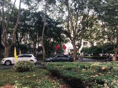 -浙江大学(玉泉校区)
