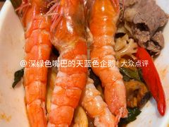 -樾餐厅泰式海鲜火锅(民歌湖店)