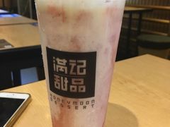 -满记甜品(岭南新天地店)