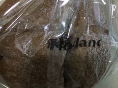 -好利来(盘锦万达店)