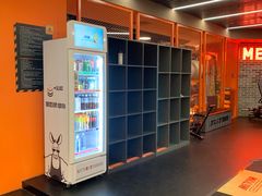 -加伍磅健身(千树店)
