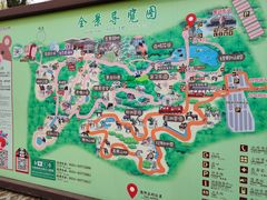 -济南野生动物世界