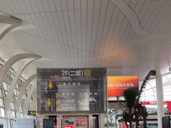-银川河东国际机场