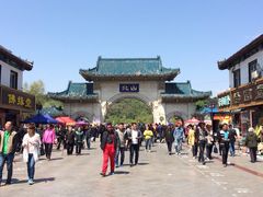 iphone_upload_pic-北山公园