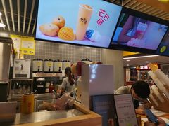 -丸摩堂鲜果茶(万年场店)