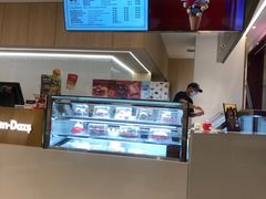 -哈根达斯(皇城恒隆广场店)