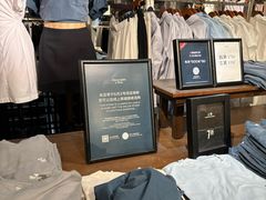 -Abercrombie & Fitch(三里屯太古里店)