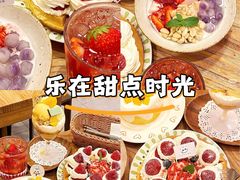 -杭州湖滨in77