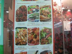 -望湘园·湖南菜(宏伊店)