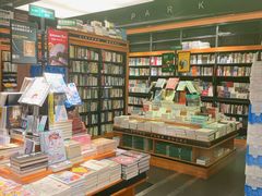 -西西弗书店&矢量咖啡(壹方购物中心店)