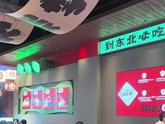 -钱锋炭缸烧烤(南湖大路总店)