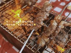 -生火火·小炉子炭烤(金楠天街总店)
