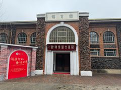 -苏州大学(天赐庄校区)