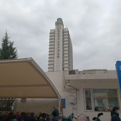 -天津市中心妇产科医院(南开院区)