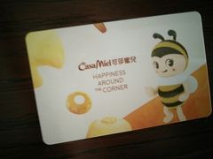 -可莎蜜兒(金城店)
