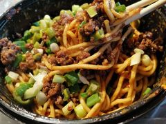 杂酱面-庆蓉云·庆云面(双林店)