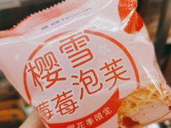 -全家便利店(景昙路店)