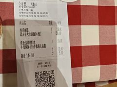 -西贝(华发商都店)