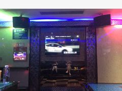 -唱吧麦颂KTV(东胜港悦广场店)