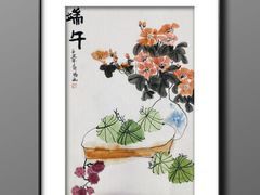 -戏墨娃·书法·国画(景城邻里校区)