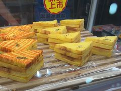 -味多美蛋糕(台湾街店)
