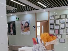 -茂菊口腔连锁(浦东南路店)