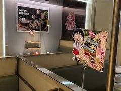 -海底捞火锅(东方时代广场店)