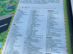 -699文化创意园