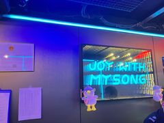 -唱吧麦颂KTV(西单华威潮铺街店)