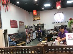 大堂-丝丝香王凉粉(汇宇店)