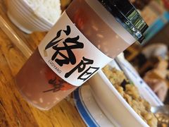 -老雒阳面馆·水席·洛阳菜(纱厂路店)