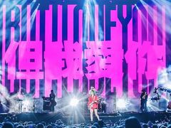 -国家会展中心（上海）虹馆EH