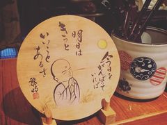 -希望日本料理(保利香槟花园店)