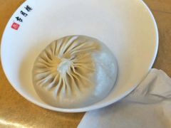 -留芳·文旅古月楼(老街店)