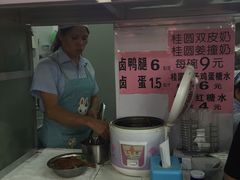 -南宁市连升风味小吃店