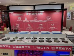 -老火港式大排档(金龙购物广场店)