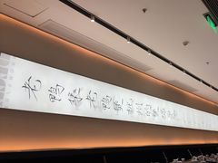 -老鸭集(萧山万象汇店)