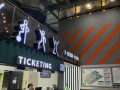-运动派(北京店)