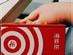 -海底捞火锅(万丰桥店)