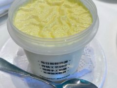 -老广酒楼(樱花店)
