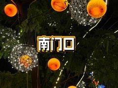 -黄兴南路步行商业街