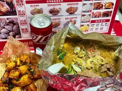 -见味花甲(福田coco park店)