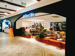 -杭州大厦LSE城市生活超市(杭州大厦店)