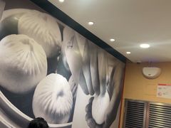 -阳阳中国饭(龙湖大兴天街)