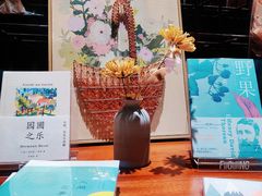 -扶光书店(中环店)
