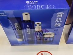 -国药中服免税(北京坊店)