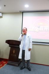 -北京叶子整形美容医院