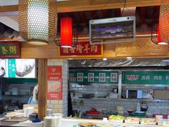 -三厂烩羊肉(五龙口店)